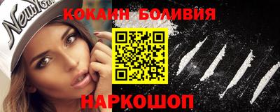 меф VHQ Ликино-Дулёво