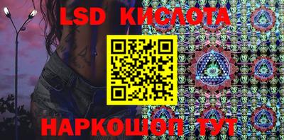 мяу мяу мука Лесосибирск