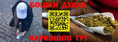 меф VHQ Ликино-Дулёво