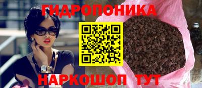 меф VHQ Ликино-Дулёво