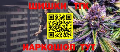 прущий лед Ливны