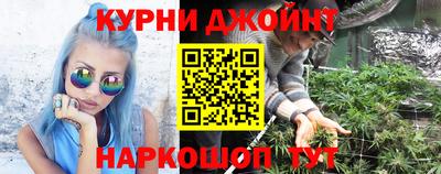 экстази Мариинск