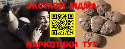 прущий лед Ливны