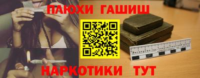 прущий лед Ливны