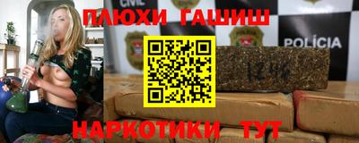 мяу мяу мука Лесосибирск