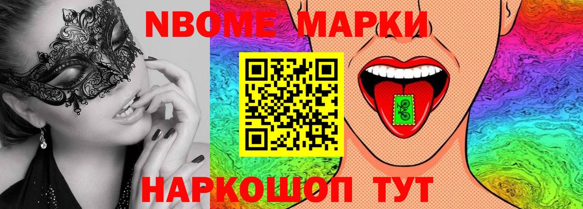 Ефремов  ЛСД экстази кислота  Вход с VPN  Лсд 25 экстази кислота 
